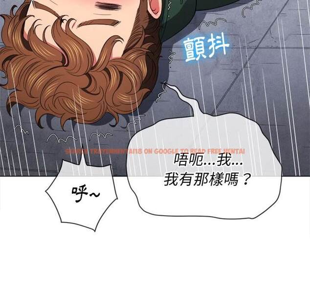 查看漫画惡女勾勾纏/難纏小惡女 - 第60話 - tymanga.com中的1435441图片
