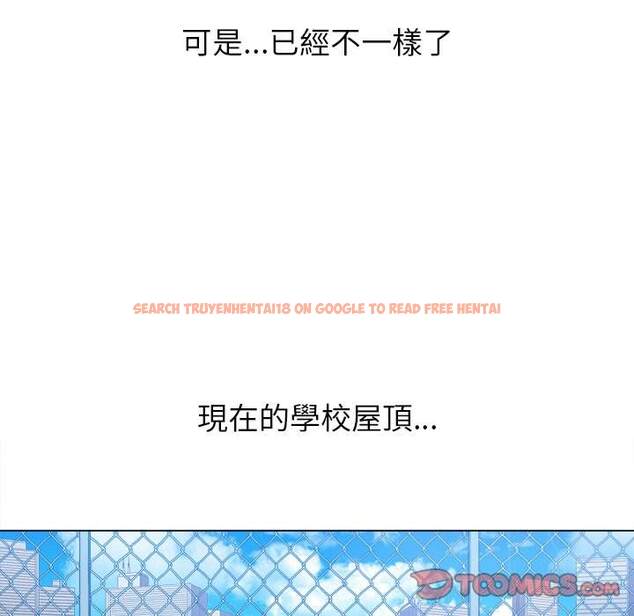 查看漫画惡女勾勾纏/難纏小惡女 - 第60話 - tymanga.com中的1435455图片