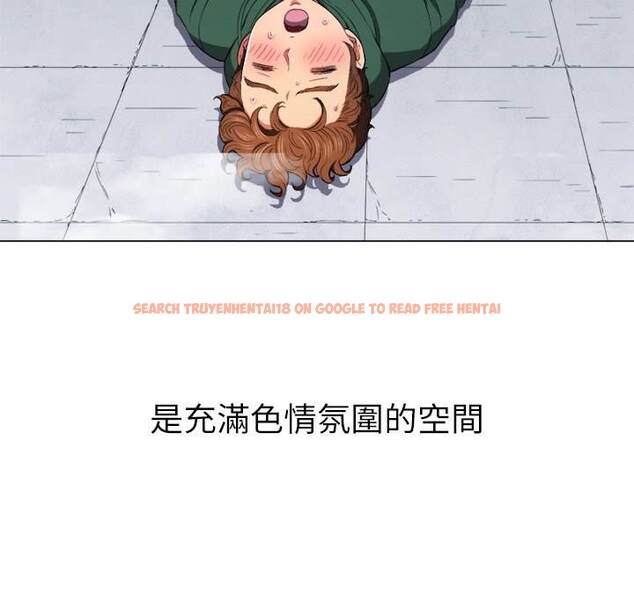 查看漫画惡女勾勾纏/難纏小惡女 - 第60話 - tymanga.com中的1435457图片