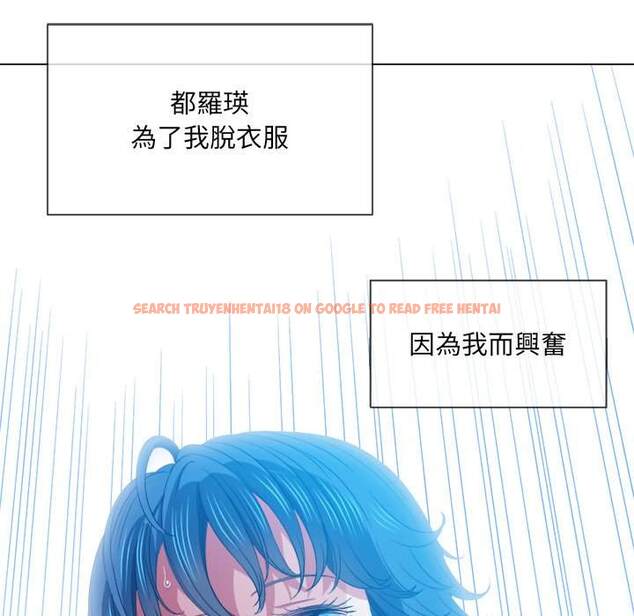 查看漫画惡女勾勾纏/難纏小惡女 - 第60話 - tymanga.com中的1435458图片