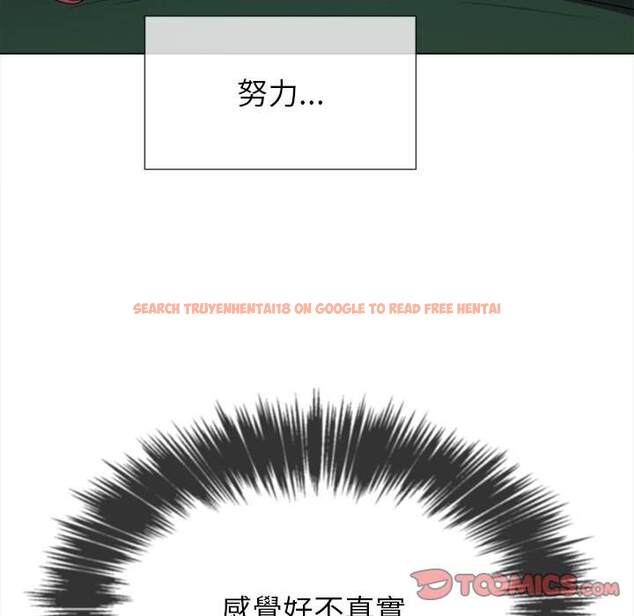 查看漫画惡女勾勾纏/難纏小惡女 - 第60話 - tymanga.com中的1435461图片