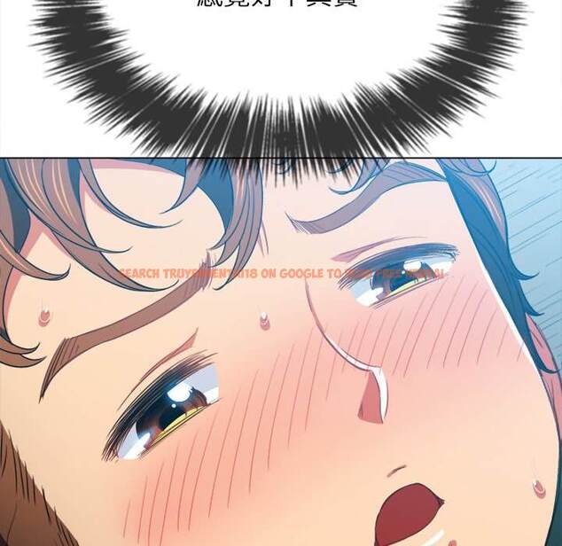 查看漫画惡女勾勾纏/難纏小惡女 - 第60話 - tymanga.com中的1435462图片