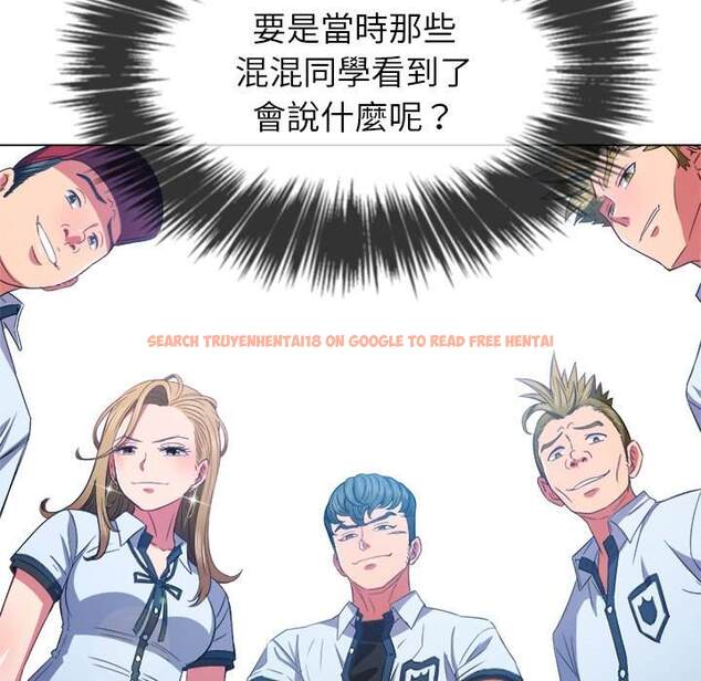查看漫画惡女勾勾纏/難纏小惡女 - 第60話 - tymanga.com中的1435464图片