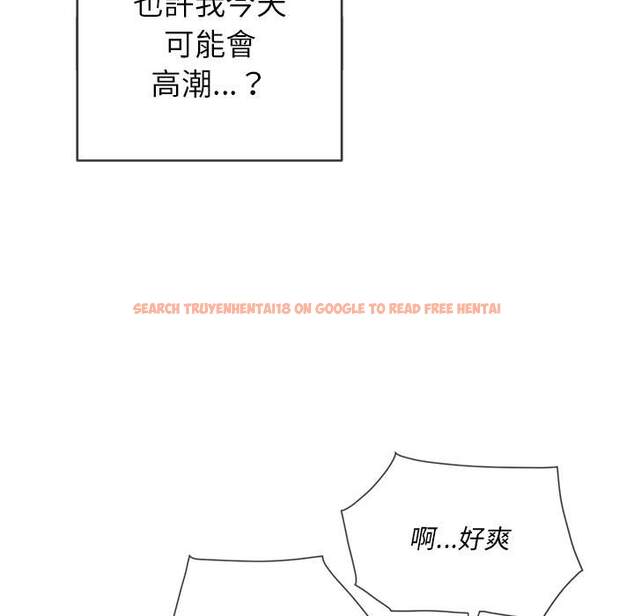 查看漫画惡女勾勾纏/難纏小惡女 - 第60話 - tymanga.com中的1435472图片