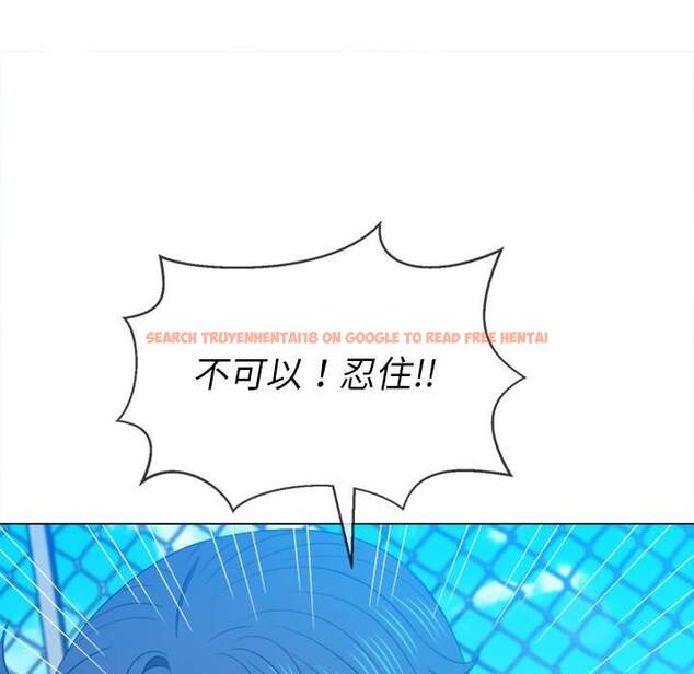 查看漫画惡女勾勾纏/難纏小惡女 - 第60話 - tymanga.com中的1435488图片