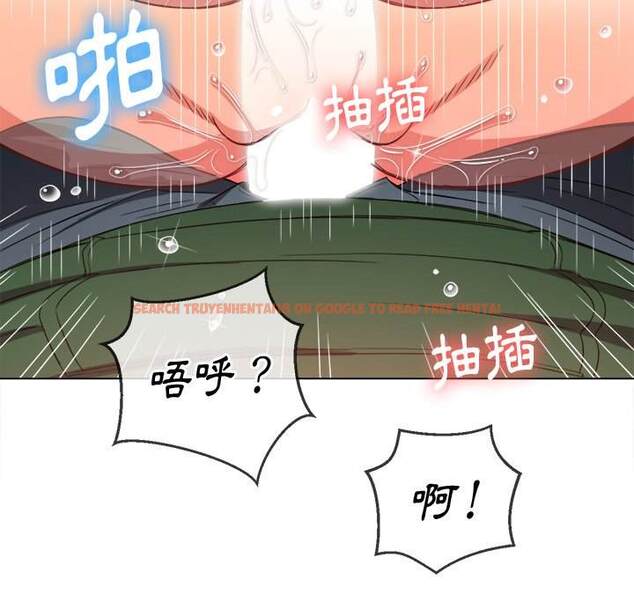 查看漫画惡女勾勾纏/難纏小惡女 - 第60話 - tymanga.com中的1435499图片
