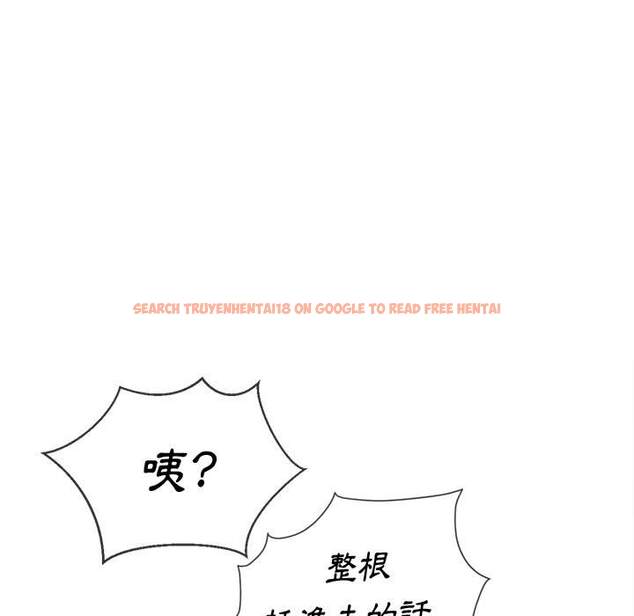 查看漫画惡女勾勾纏/難纏小惡女 - 第60話 - tymanga.com中的1435500图片