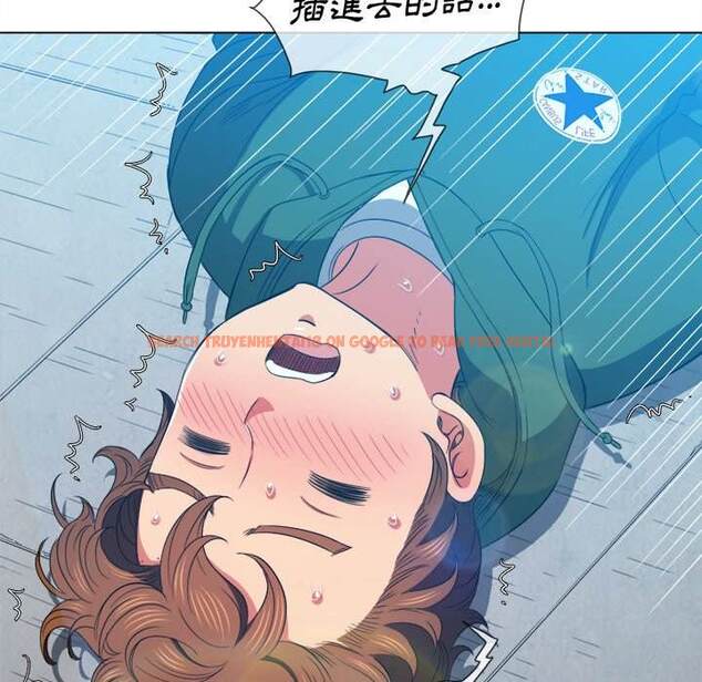 查看漫画惡女勾勾纏/難纏小惡女 - 第60話 - tymanga.com中的1435501图片
