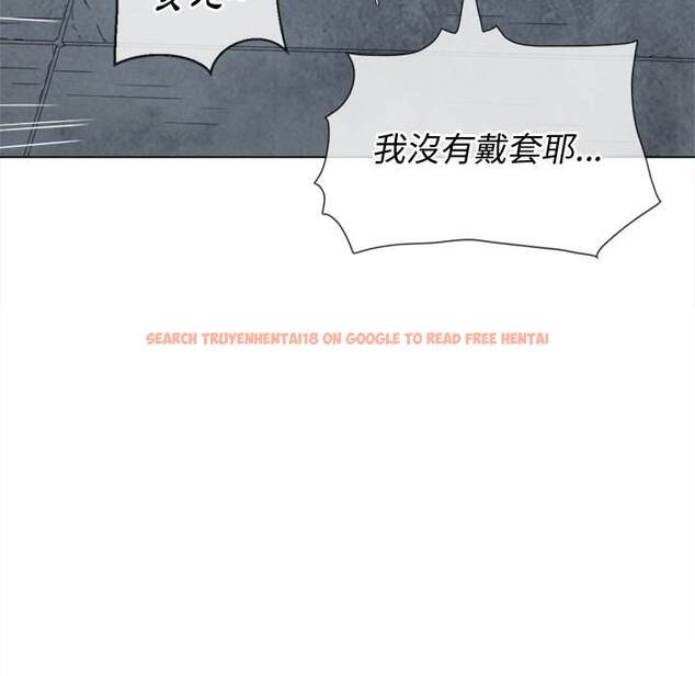 查看漫画惡女勾勾纏/難纏小惡女 - 第60話 - tymanga.com中的1435505图片