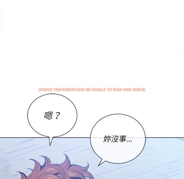 查看漫画惡女勾勾纏/難纏小惡女 - 第60話 - tymanga.com中的1435525图片