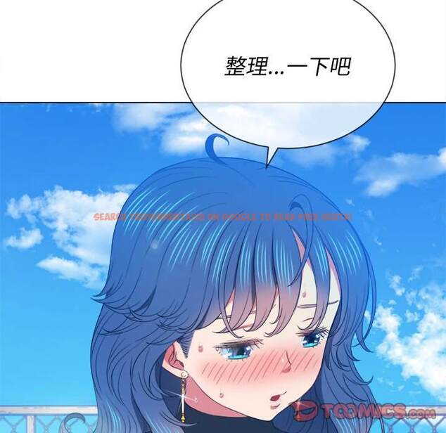 查看漫画惡女勾勾纏/難纏小惡女 - 第60話 - tymanga.com中的1435538图片