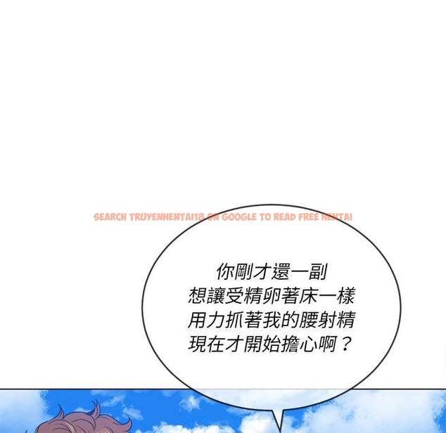 查看漫画惡女勾勾纏/難纏小惡女 - 第60話 - tymanga.com中的1435549图片