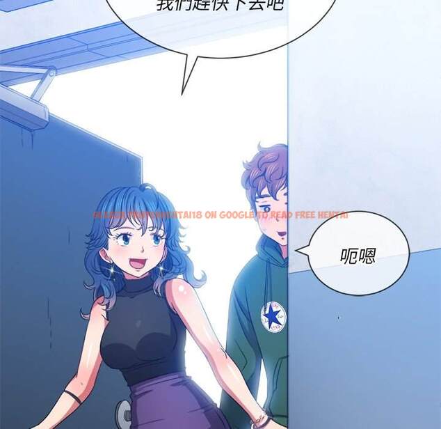 查看漫画惡女勾勾纏/難纏小惡女 - 第60話 - tymanga.com中的1435552图片