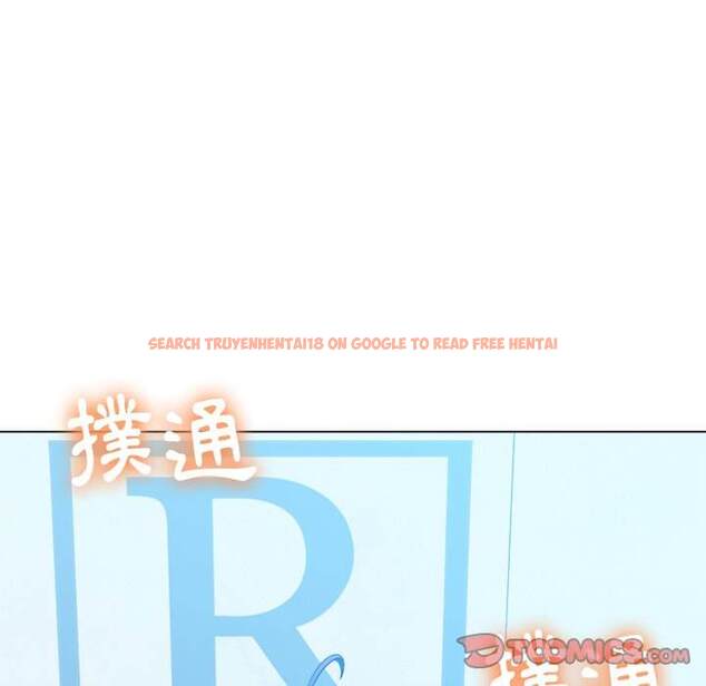 查看漫画惡女勾勾纏/難纏小惡女 - 第60話 - tymanga.com中的1435556图片
