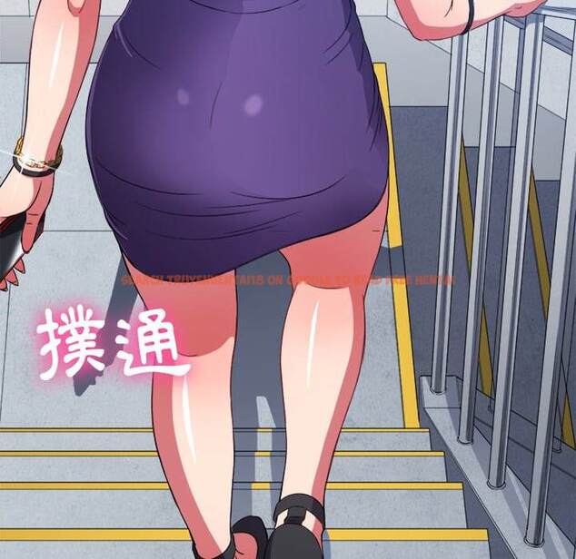 查看漫画惡女勾勾纏/難纏小惡女 - 第60話 - tymanga.com中的1435558图片