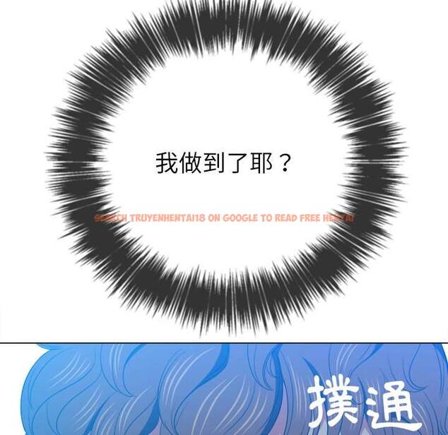 查看漫画惡女勾勾纏/難纏小惡女 - 第60話 - tymanga.com中的1435560图片