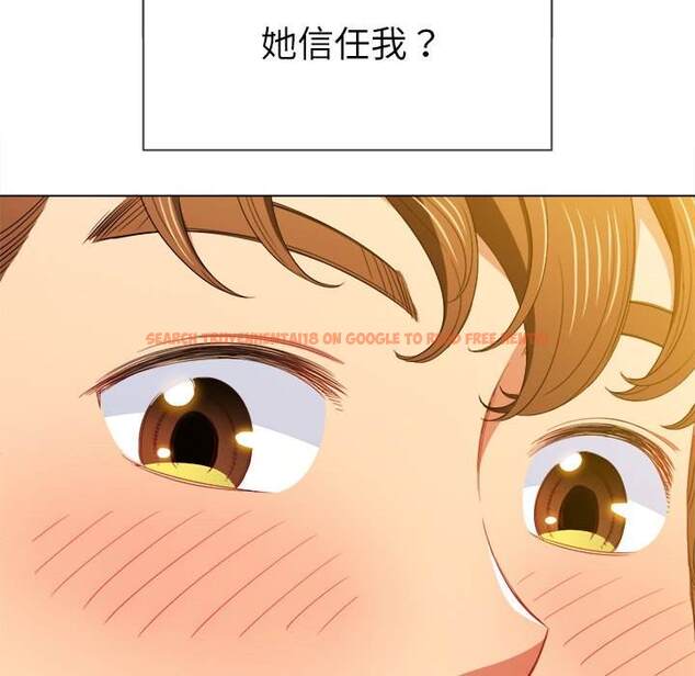 查看漫画惡女勾勾纏/難纏小惡女 - 第61話 - tymanga.com中的1435582图片