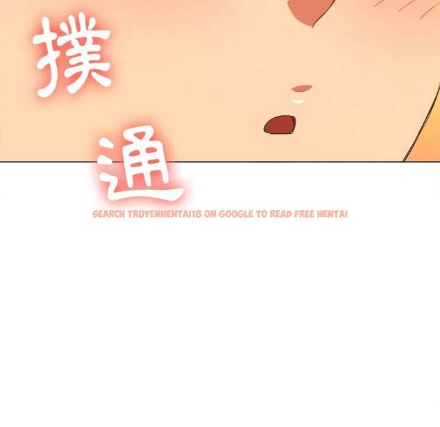 查看漫画惡女勾勾纏/難纏小惡女 - 第61話 - tymanga.com中的1435583图片