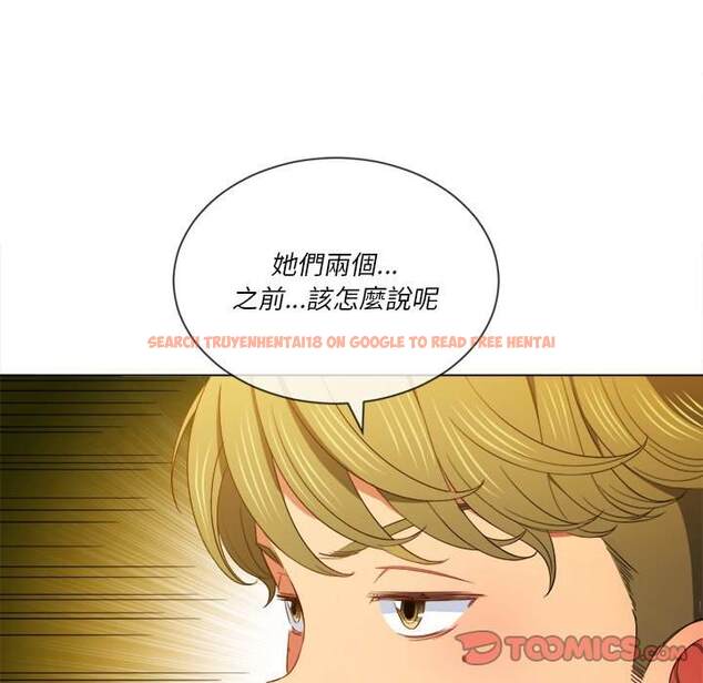 查看漫画惡女勾勾纏/難纏小惡女 - 第61話 - tymanga.com中的1435584图片