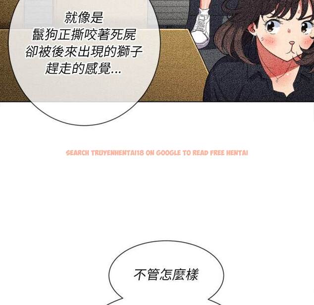 查看漫画惡女勾勾纏/難纏小惡女 - 第61話 - tymanga.com中的1435587图片