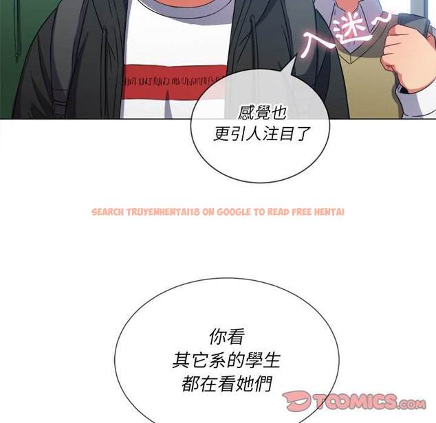 查看漫画惡女勾勾纏/難纏小惡女 - 第61話 - tymanga.com中的1435596图片