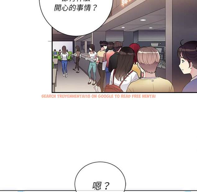查看漫画惡女勾勾纏/難纏小惡女 - 第61話 - tymanga.com中的1435603图片