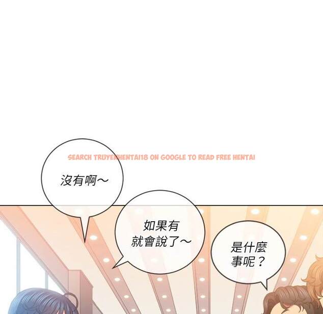 查看漫画惡女勾勾纏/難纏小惡女 - 第61話 - tymanga.com中的1435605图片