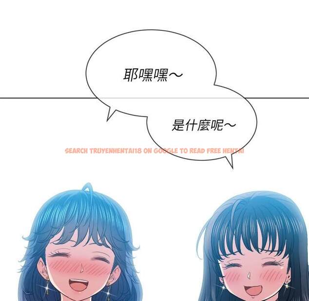 查看漫画惡女勾勾纏/難纏小惡女 - 第61話 - tymanga.com中的1435607图片