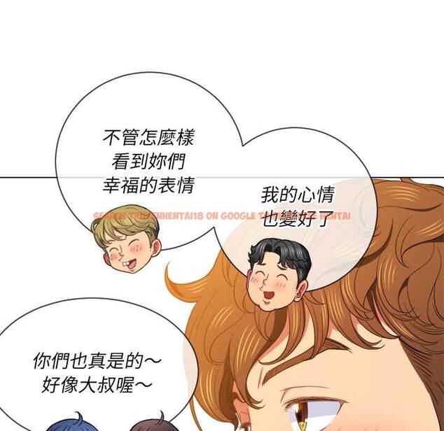 查看漫画惡女勾勾纏/難纏小惡女 - 第61話 - tymanga.com中的1435609图片