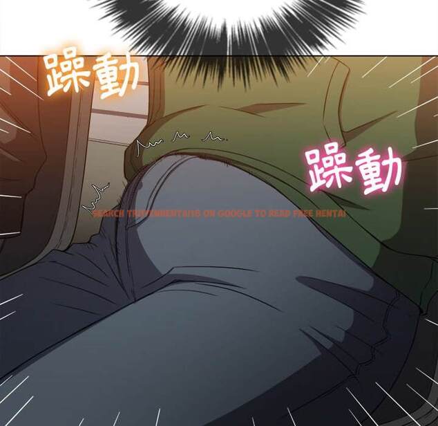 查看漫画惡女勾勾纏/難纏小惡女 - 第61話 - tymanga.com中的1435612图片