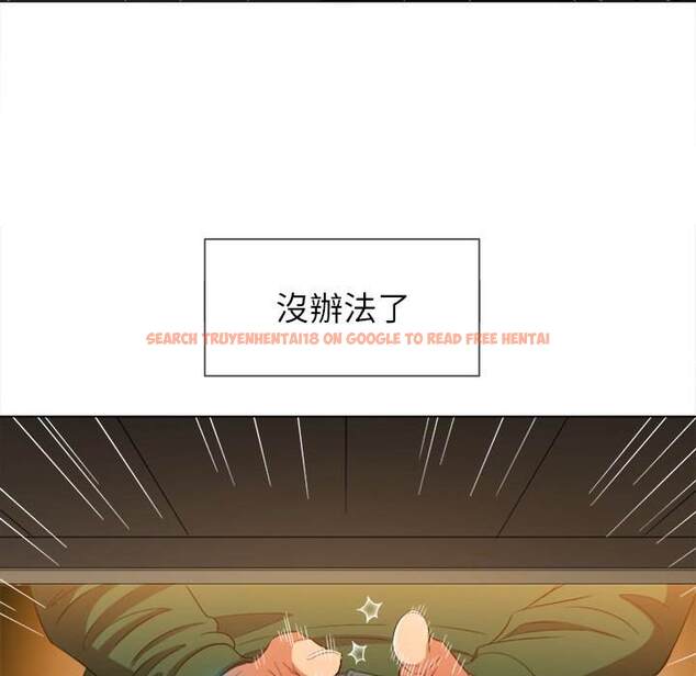查看漫画惡女勾勾纏/難纏小惡女 - 第61話 - tymanga.com中的1435613图片