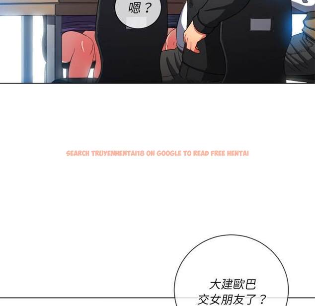 查看漫画惡女勾勾纏/難纏小惡女 - 第61話 - tymanga.com中的1435621图片