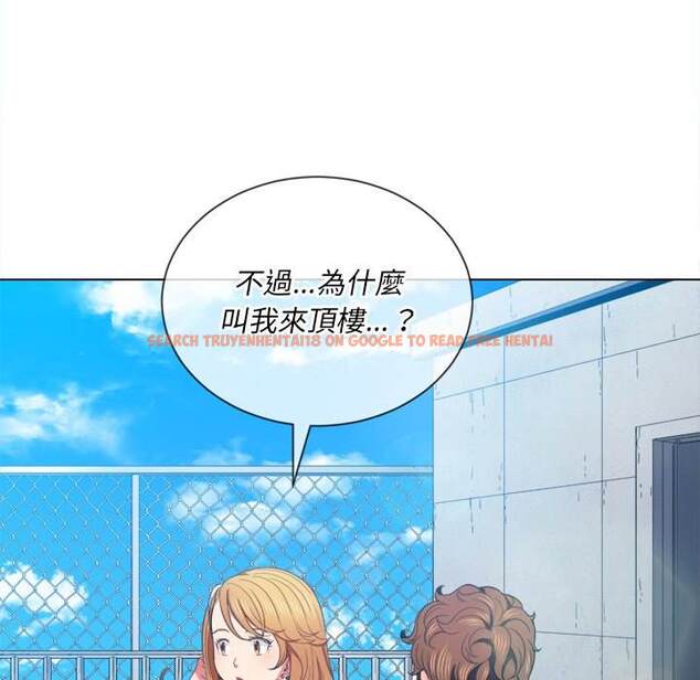 查看漫画惡女勾勾纏/難纏小惡女 - 第61話 - tymanga.com中的1435627图片