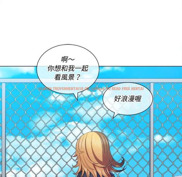查看漫画惡女勾勾纏/難纏小惡女 - 第61話 - tymanga.com中的1435629图片