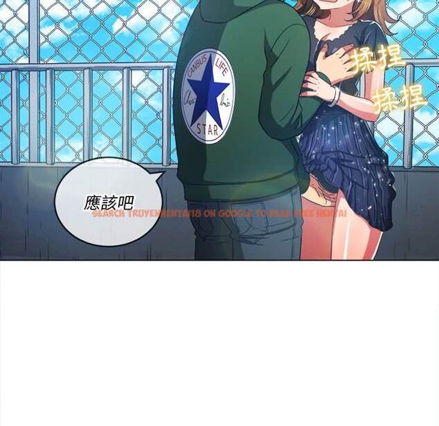 查看漫画惡女勾勾纏/難纏小惡女 - 第61話 - tymanga.com中的1435634图片