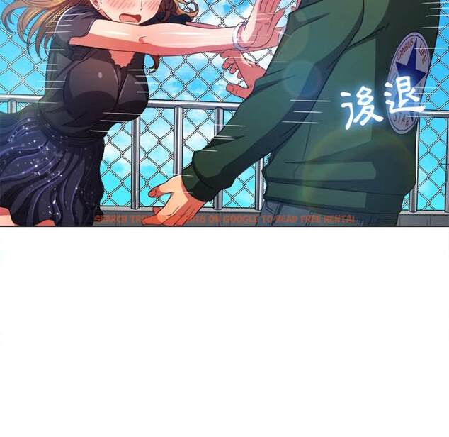 查看漫画惡女勾勾纏/難纏小惡女 - 第61話 - tymanga.com中的1435636图片