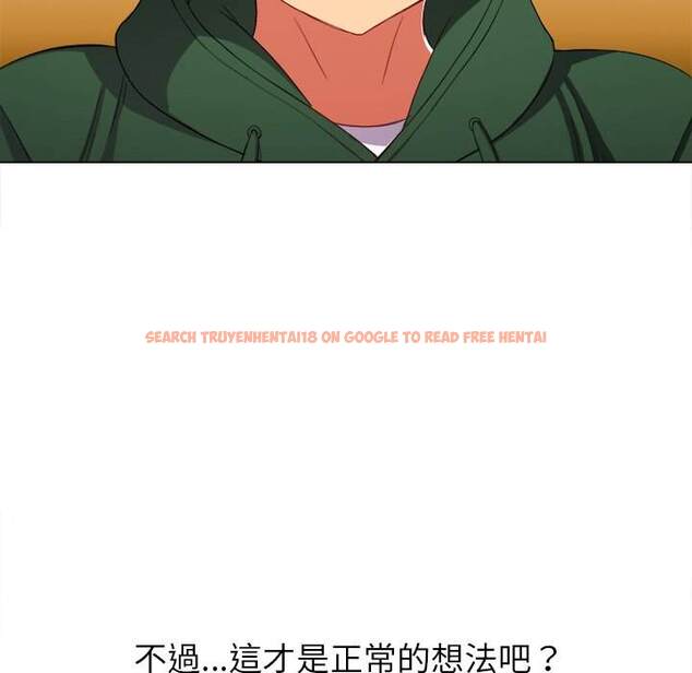 查看漫画惡女勾勾纏/難纏小惡女 - 第61話 - tymanga.com中的1435638图片