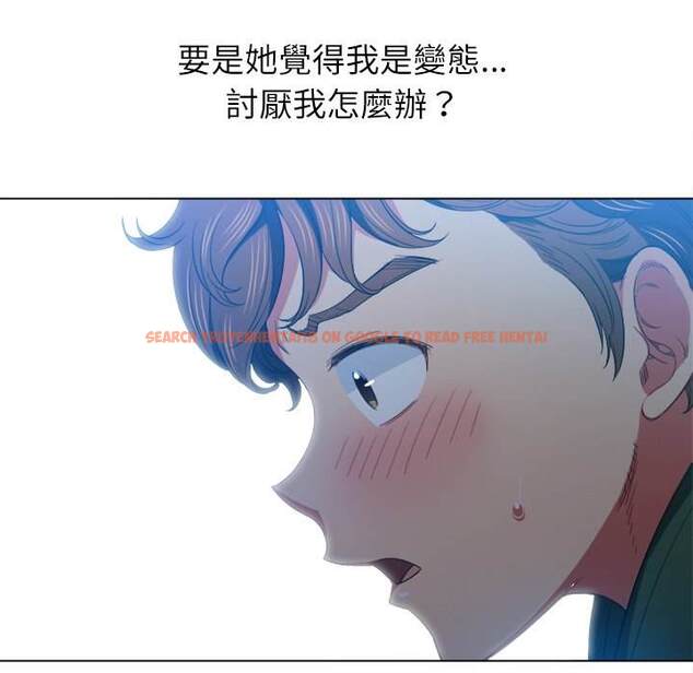 查看漫画惡女勾勾纏/難纏小惡女 - 第61話 - tymanga.com中的1435648图片