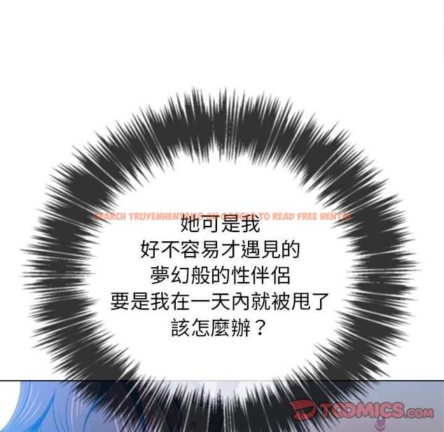 查看漫画惡女勾勾纏/難纏小惡女 - 第61話 - tymanga.com中的1435649图片