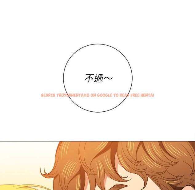查看漫画惡女勾勾纏/難纏小惡女 - 第61話 - tymanga.com中的1435654图片