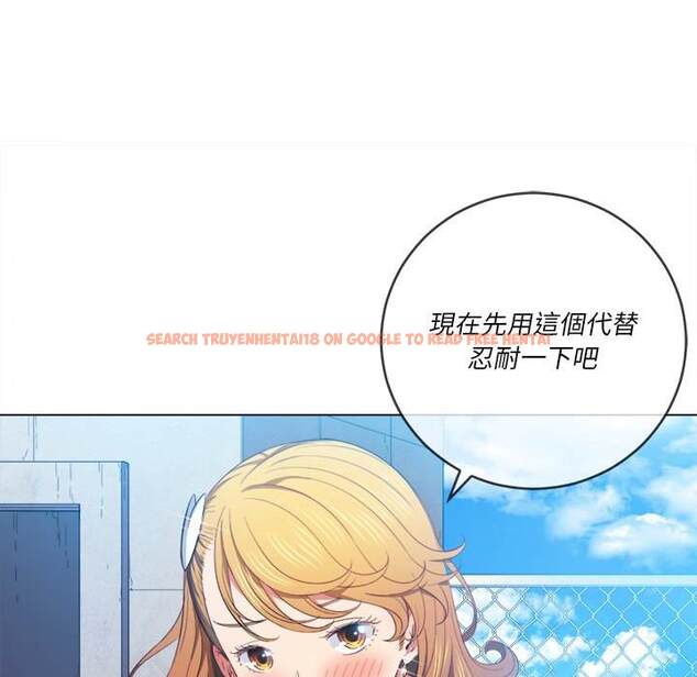 查看漫画惡女勾勾纏/難纏小惡女 - 第61話 - tymanga.com中的1435666图片