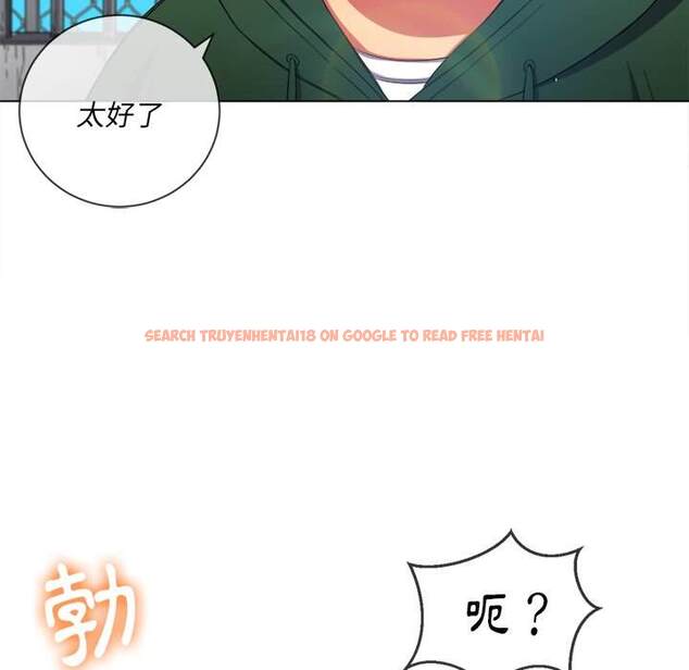 查看漫画惡女勾勾纏/難纏小惡女 - 第61話 - tymanga.com中的1435672图片