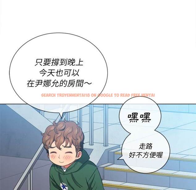 查看漫画惡女勾勾纏/難纏小惡女 - 第61話 - tymanga.com中的1435674图片