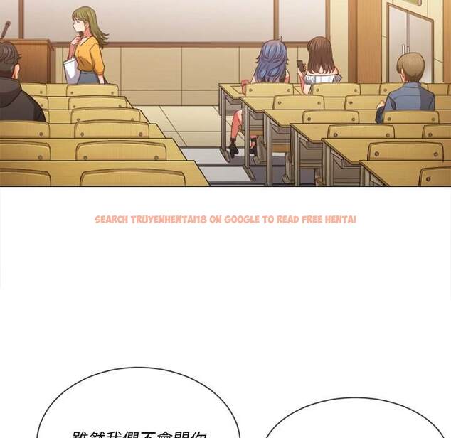 查看漫画惡女勾勾纏/難纏小惡女 - 第61話 - tymanga.com中的1435677图片