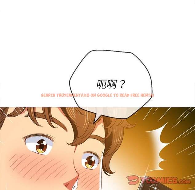 查看漫画惡女勾勾纏/難纏小惡女 - 第61話 - tymanga.com中的1435679图片