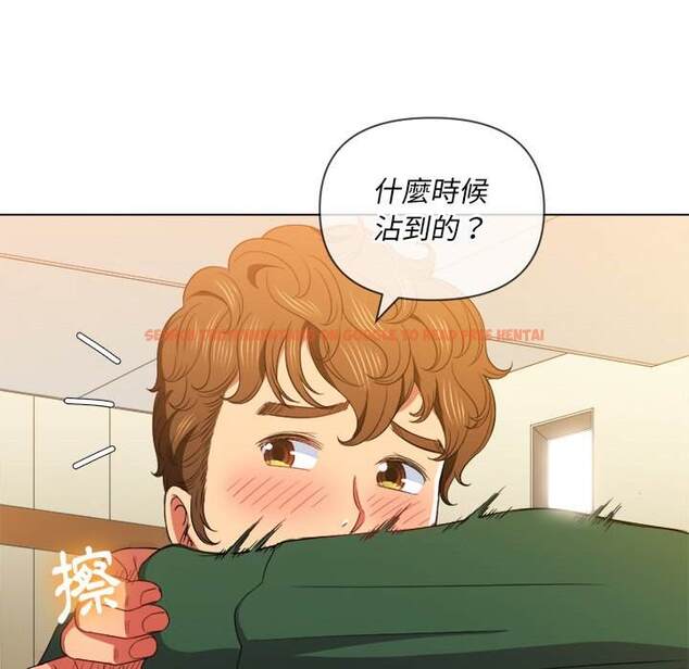 查看漫画惡女勾勾纏/難纏小惡女 - 第61話 - tymanga.com中的1435681图片