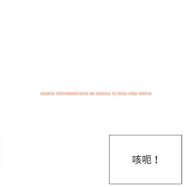 查看漫画惡女勾勾纏/難纏小惡女 - 第62話 - tymanga.com中的1435712图片