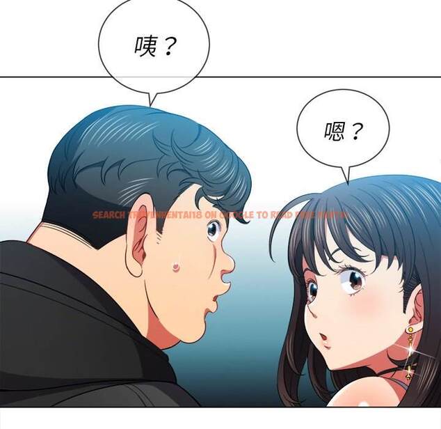查看漫画惡女勾勾纏/難纏小惡女 - 第62話 - tymanga.com中的1435720图片