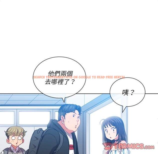 查看漫画惡女勾勾纏/難纏小惡女 - 第62話 - tymanga.com中的1435721图片