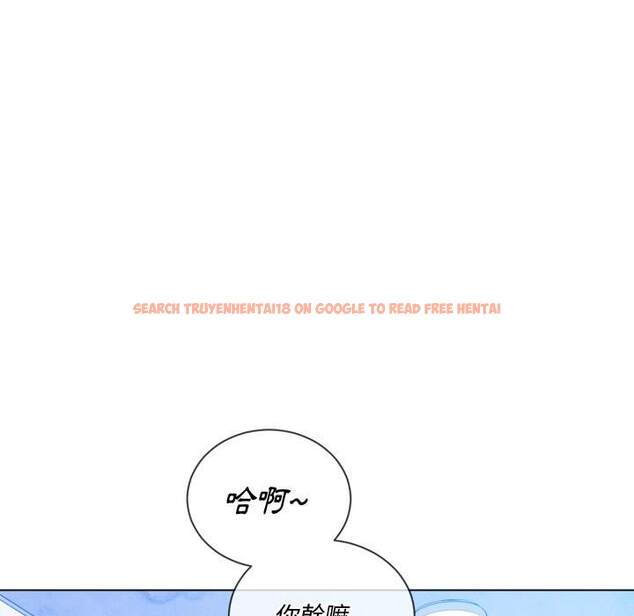 查看漫画惡女勾勾纏/難纏小惡女 - 第62話 - tymanga.com中的1435725图片